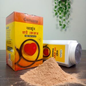 অর্জুন হার্ট কেয়ার